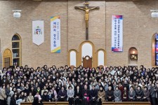 전주교구 여성연합회 제36차 정기총회