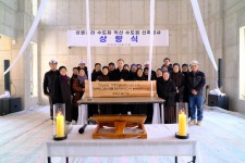성클라라수도회 익산 수도원 신축공사 상량식