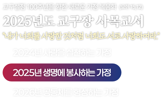 슬라이드글