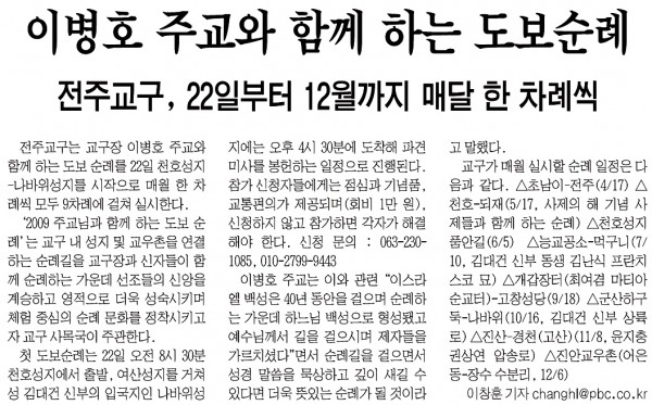 1ed96f52e914c90a310b1a17db7b6a81_1455603