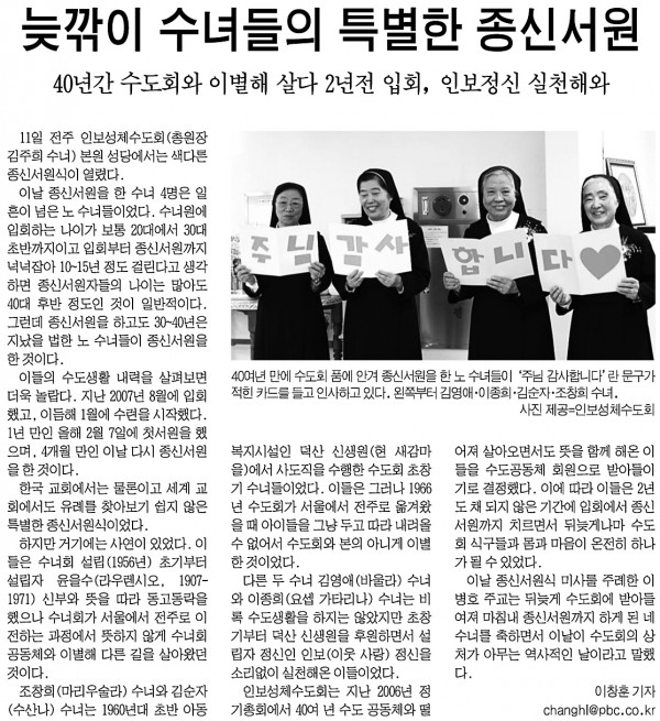 1ed96f52e914c90a310b1a17db7b6a81_1455604
