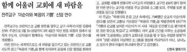 32a07d2072e090ab25e3c46c76af099d_1455757