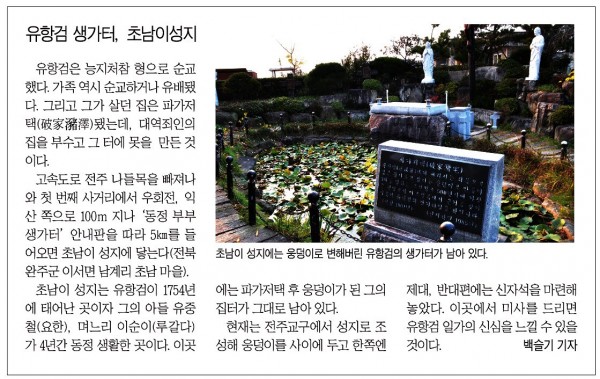 32a07d2072e090ab25e3c46c76af099d_1455758