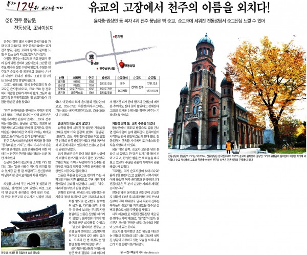 32a07d2072e090ab25e3c46c76af099d_1455758