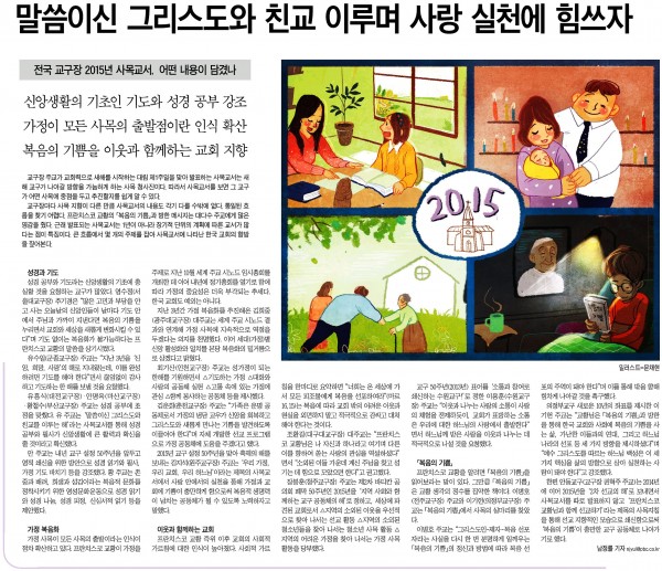 32a07d2072e090ab25e3c46c76af099d_1455758