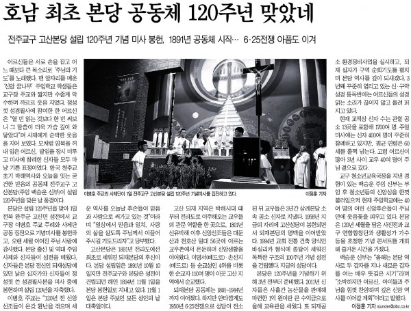 32a07d2072e090ab25e3c46c76af099d_1455758