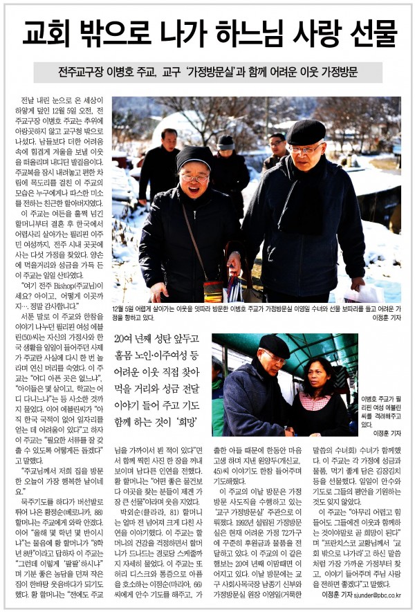 32a07d2072e090ab25e3c46c76af099d_1455758