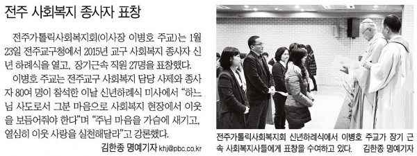 32a07d2072e090ab25e3c46c76af099d_1455758