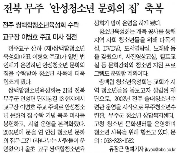 32a07d2072e090ab25e3c46c76af099d_1455758