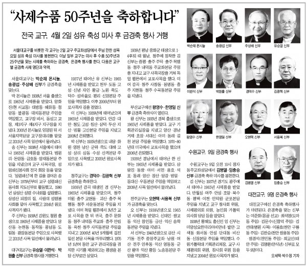 32a07d2072e090ab25e3c46c76af099d_1455759