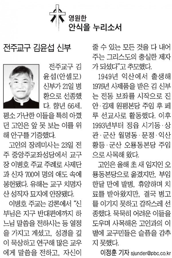 32a07d2072e090ab25e3c46c76af099d_1455759