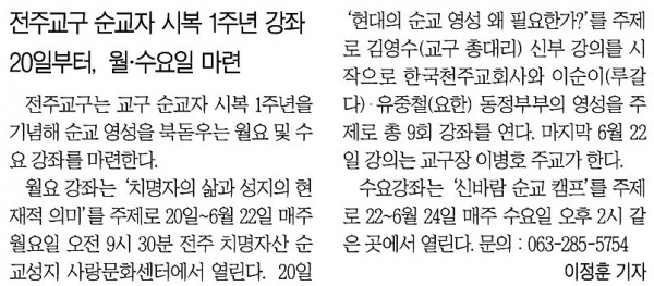 32a07d2072e090ab25e3c46c76af099d_1455759