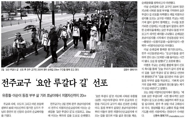 32a07d2072e090ab25e3c46c76af099d_1455759