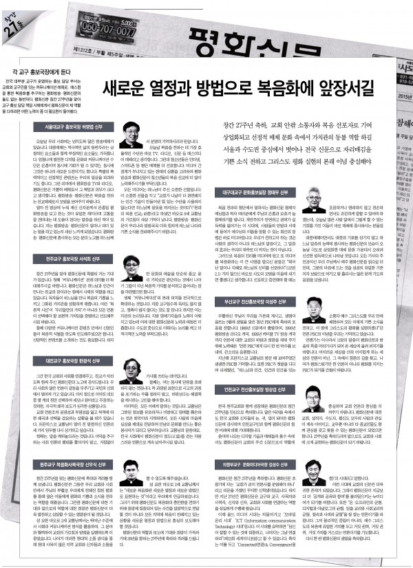 32a07d2072e090ab25e3c46c76af099d_1455759