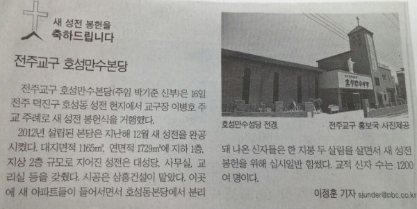 32a07d2072e090ab25e3c46c76af099d_1455759