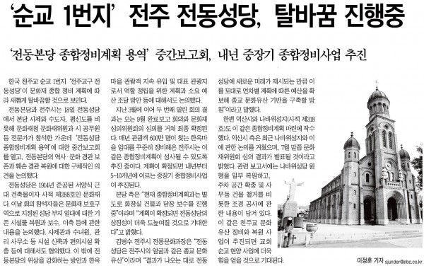 32a07d2072e090ab25e3c46c76af099d_1455759