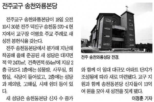 32a07d2072e090ab25e3c46c76af099d_1455760