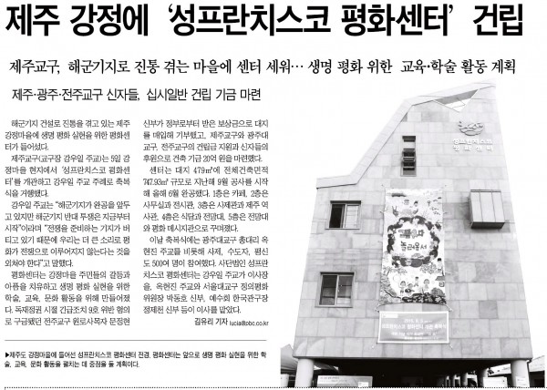 32a07d2072e090ab25e3c46c76af099d_1455760