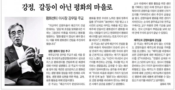 32a07d2072e090ab25e3c46c76af099d_1455760