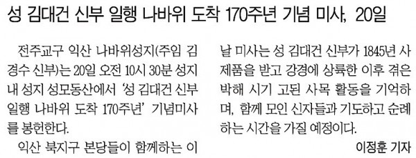 32a07d2072e090ab25e3c46c76af099d_1455760