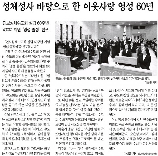 32a07d2072e090ab25e3c46c76af099d_1455760