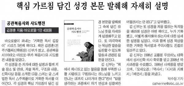 86ec2858b5b729545fd9aa8cf85924ff_1455709