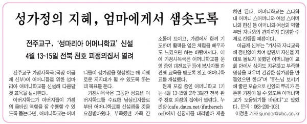 86ec2858b5b729545fd9aa8cf85924ff_1455709