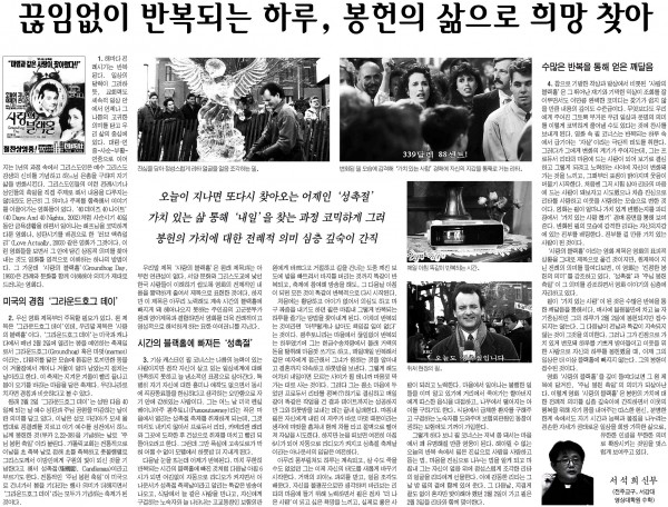 86ec2858b5b729545fd9aa8cf85924ff_1455709