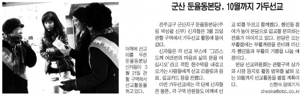 86ec2858b5b729545fd9aa8cf85924ff_1455709