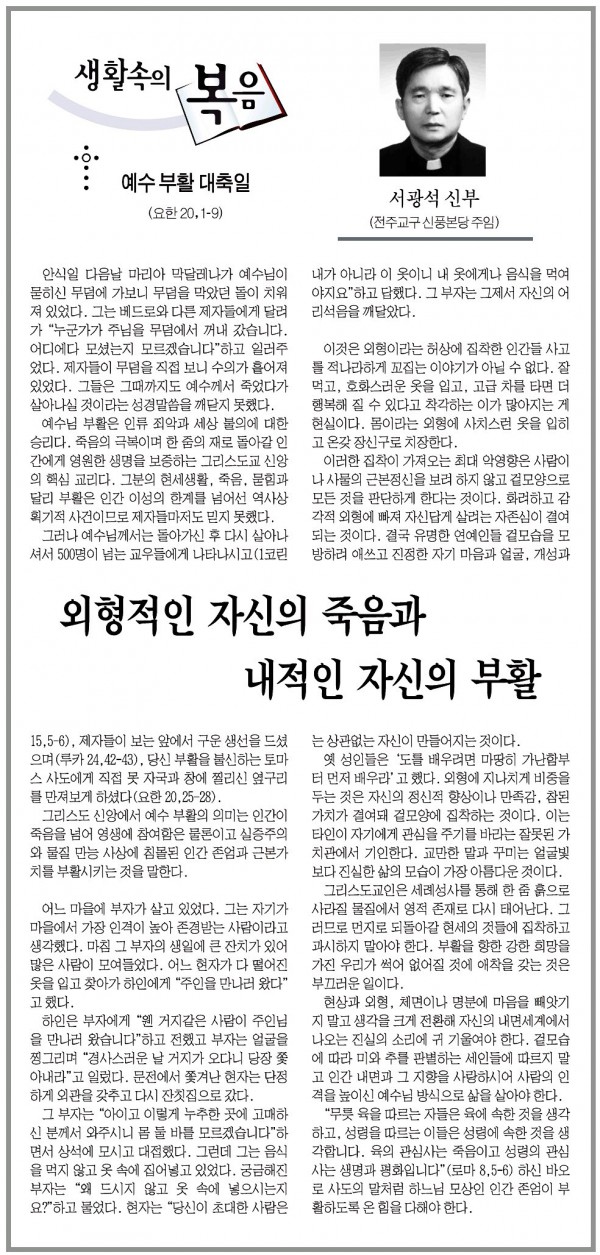 86ec2858b5b729545fd9aa8cf85924ff_1455709