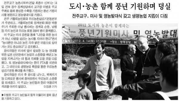 86ec2858b5b729545fd9aa8cf85924ff_1455709