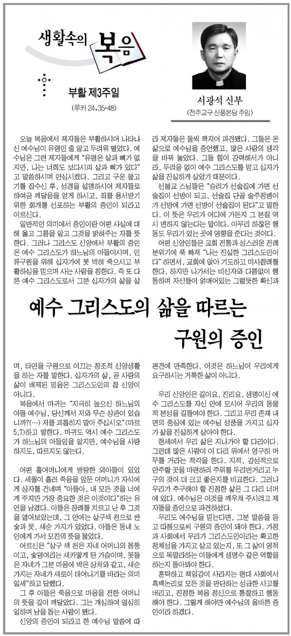 86ec2858b5b729545fd9aa8cf85924ff_1455709