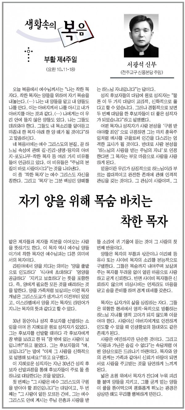 86ec2858b5b729545fd9aa8cf85924ff_1455710