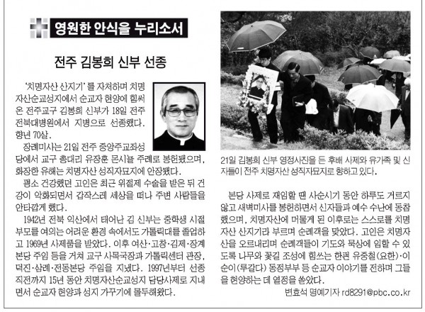 86ec2858b5b729545fd9aa8cf85924ff_1455710