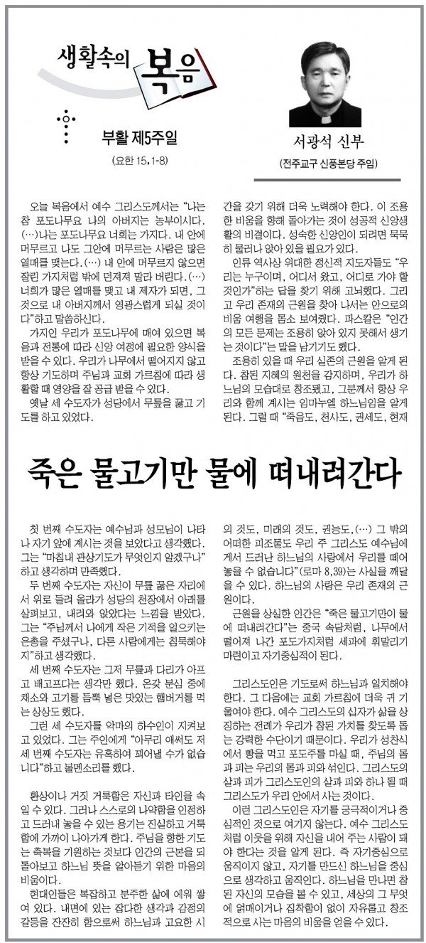 86ec2858b5b729545fd9aa8cf85924ff_1455710