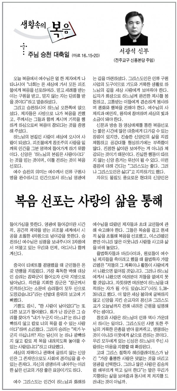 86ec2858b5b729545fd9aa8cf85924ff_1455710