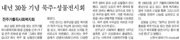 86ec2858b5b729545fd9aa8cf85924ff_1455710