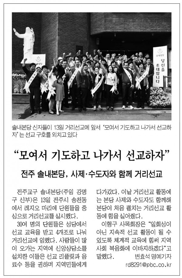 86ec2858b5b729545fd9aa8cf85924ff_1455710