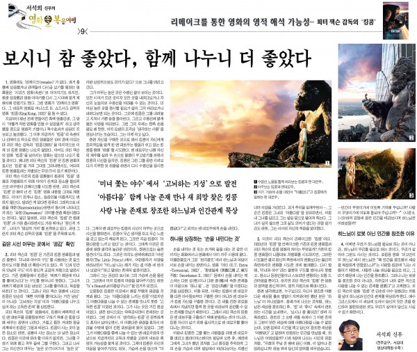 86ec2858b5b729545fd9aa8cf85924ff_1455710