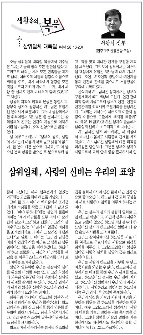 86ec2858b5b729545fd9aa8cf85924ff_1455710