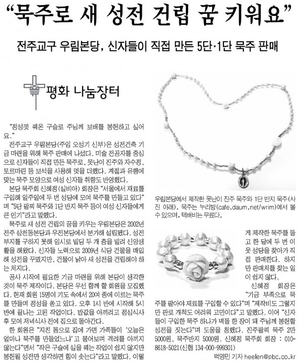 86ec2858b5b729545fd9aa8cf85924ff_1455710