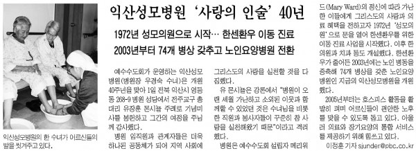 86ec2858b5b729545fd9aa8cf85924ff_1455710