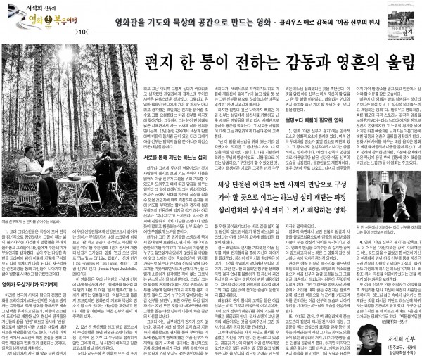 86ec2858b5b729545fd9aa8cf85924ff_1455710