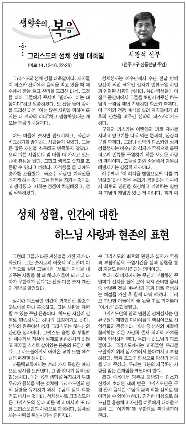 86ec2858b5b729545fd9aa8cf85924ff_1455710