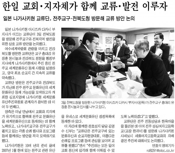 86ec2858b5b729545fd9aa8cf85924ff_1455710