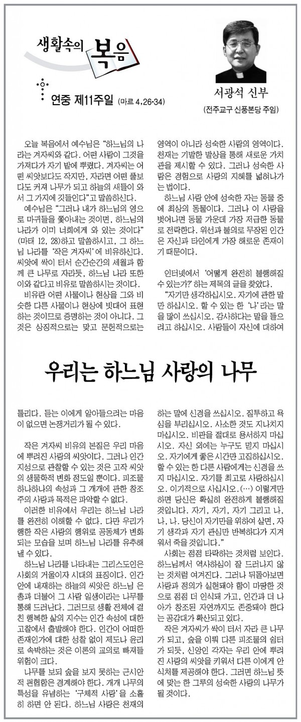 86ec2858b5b729545fd9aa8cf85924ff_1455710