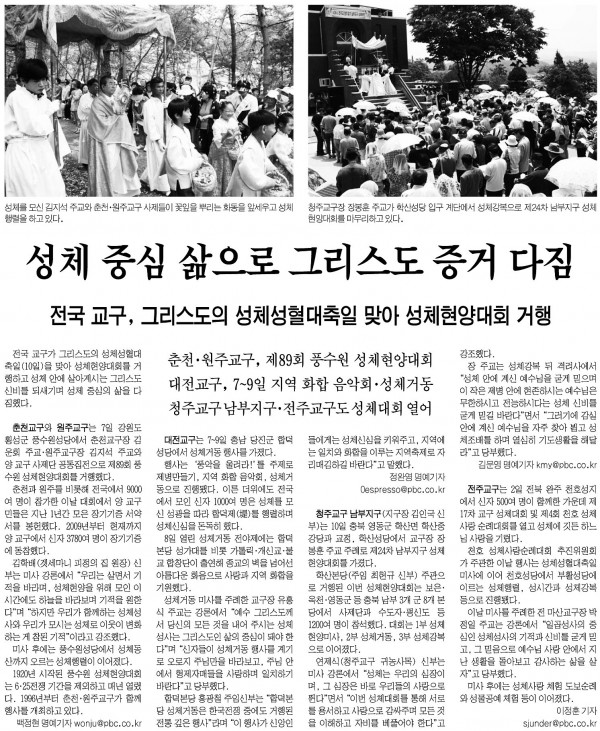 86ec2858b5b729545fd9aa8cf85924ff_1455711