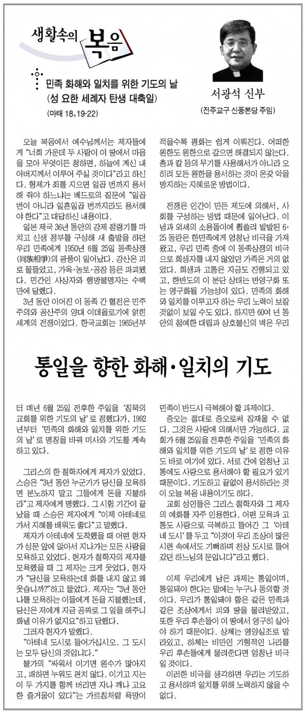 86ec2858b5b729545fd9aa8cf85924ff_1455711