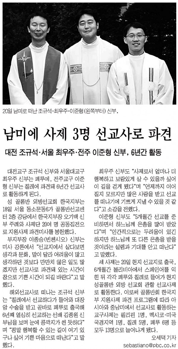 86ec2858b5b729545fd9aa8cf85924ff_1455711