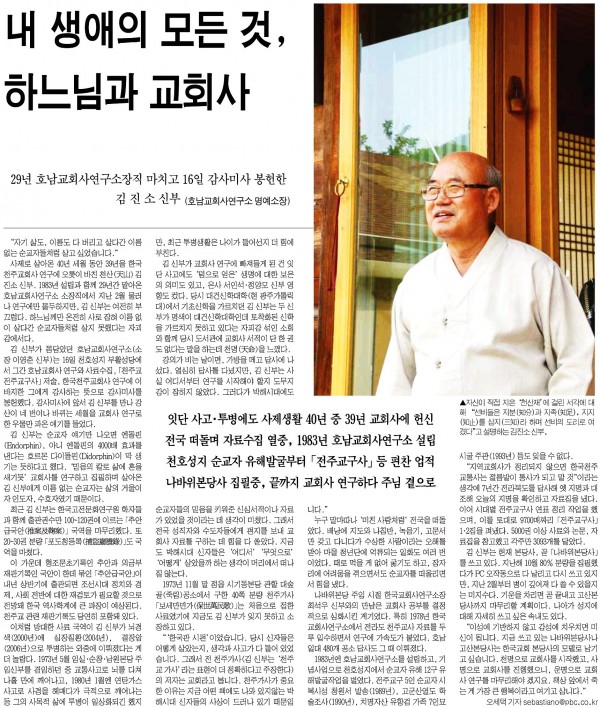 86ec2858b5b729545fd9aa8cf85924ff_1455711